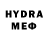 Amphetamine Premium Halyna Dniprovska