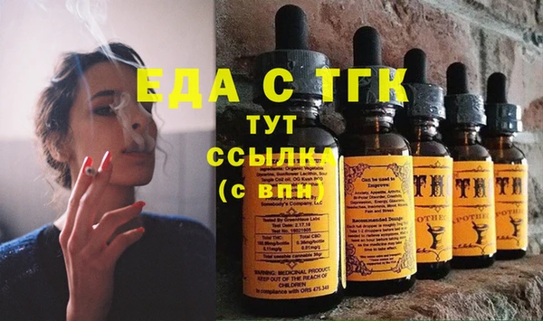 кокаин VHQ Алзамай
