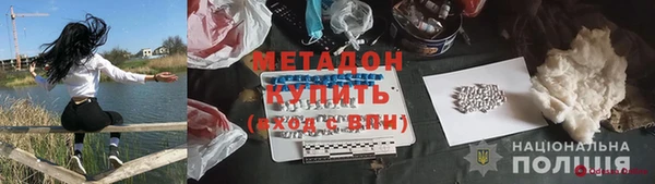 кокаин VHQ Алзамай
