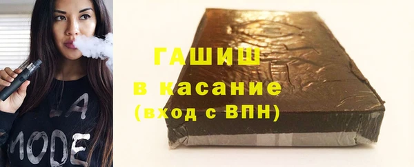 кокаин VHQ Алзамай
