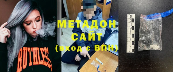 кокаин VHQ Алзамай
