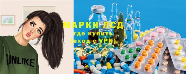 кокаин VHQ Алзамай