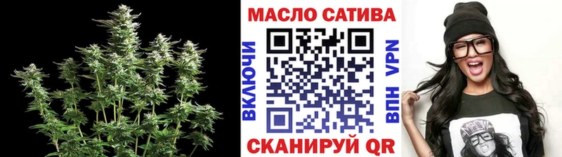 ТГК вейп  mega как зайти  Сыктывкар 